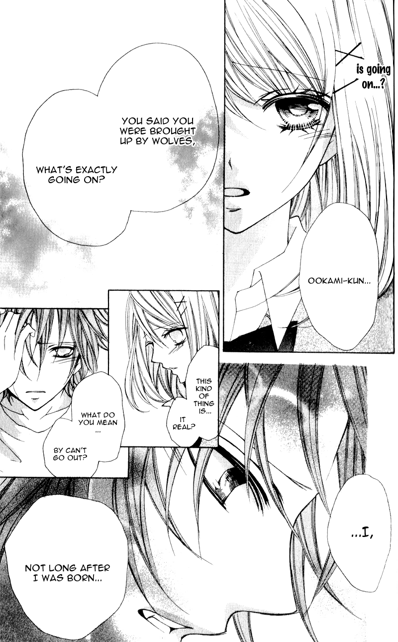 Boku wa Ookami Vol. 1 Ch. 2 第18页