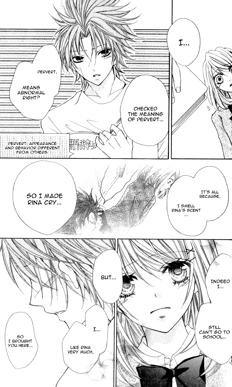 Boku wa Ookami Vol. 1 Ch. 2 第20页