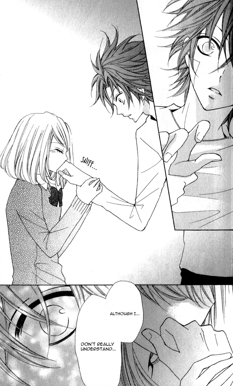 Boku wa Ookami Vol. 1 Ch. 2 第22页