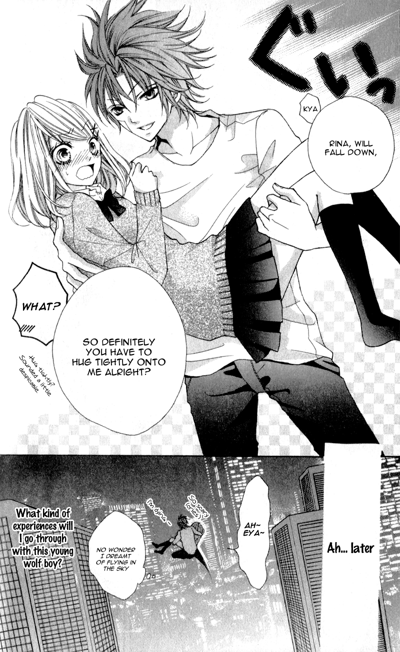 Boku wa Ookami Vol. 1 Ch. 2 第25页