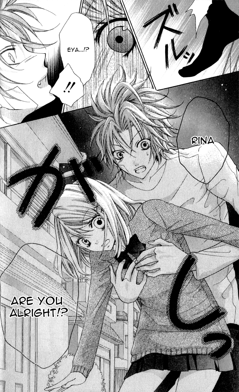 Boku wa Ookami Vol. 1 Ch. 2 第27页