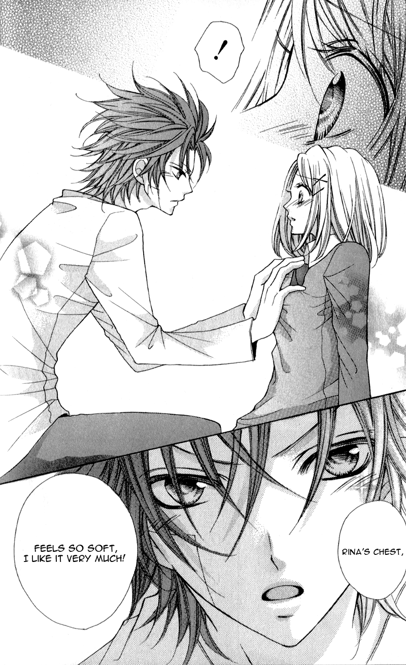Boku wa Ookami Vol. 1 Ch. 2 第31页