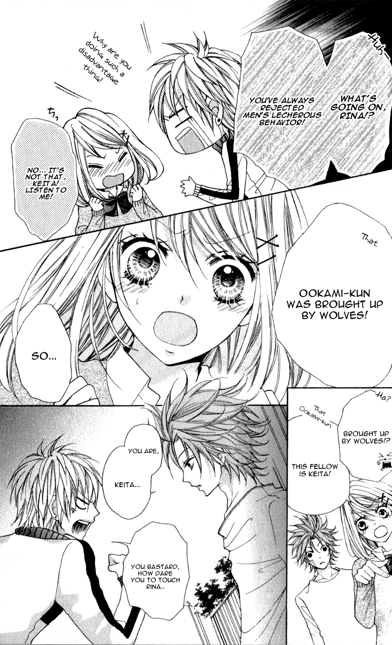 Boku wa Ookami Vol. 1 Ch. 2 第34页