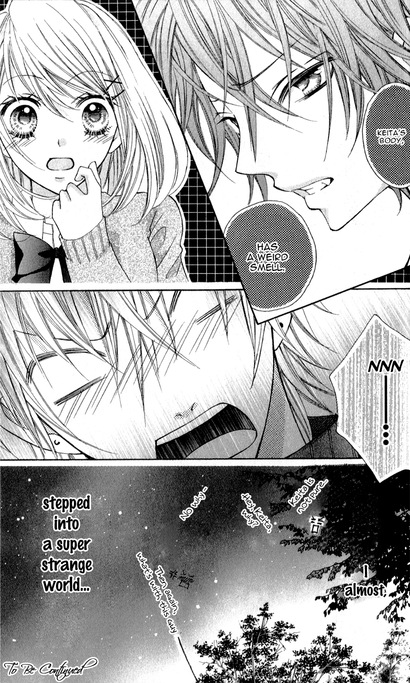 Boku wa Ookami Vol. 1 Ch. 2 第36页