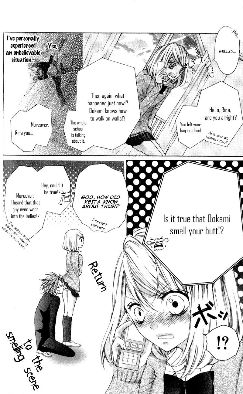 Boku wa Ookami Vol. 1 Ch. 2 第9页