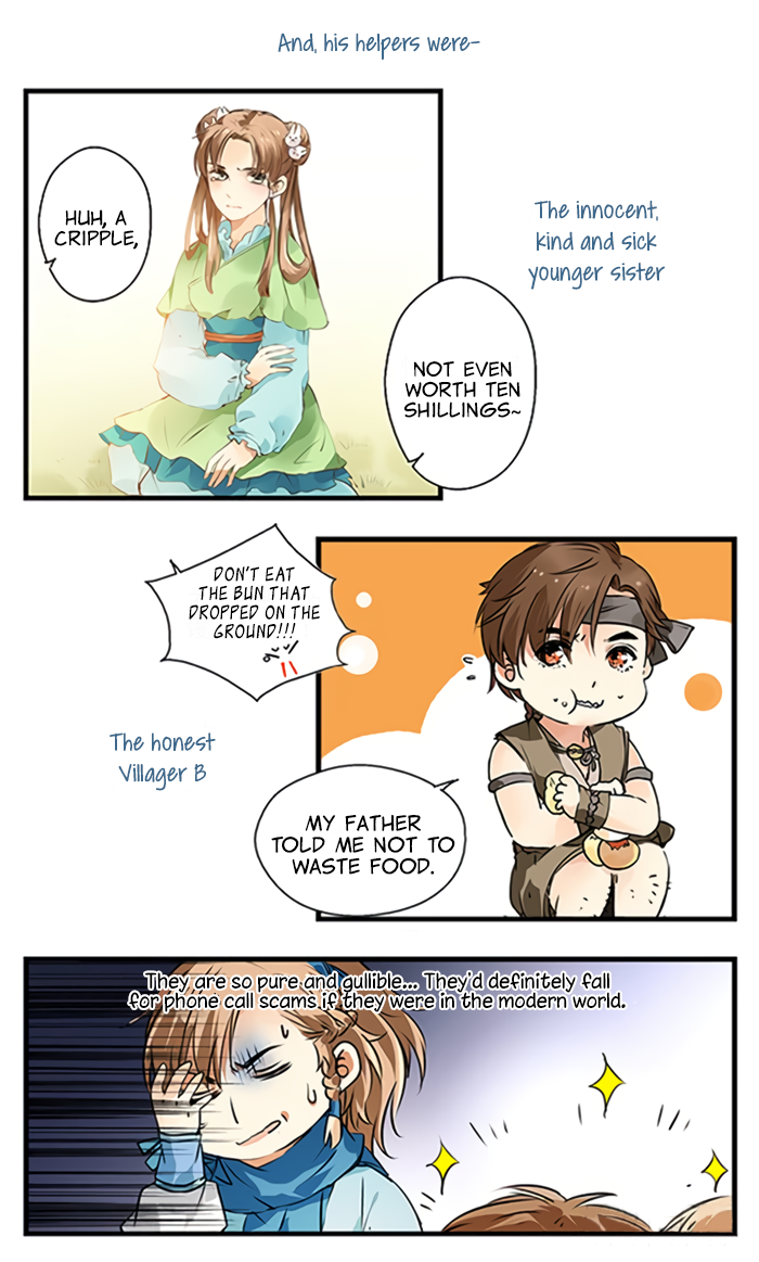His Royal Highness is Hungry 第5页