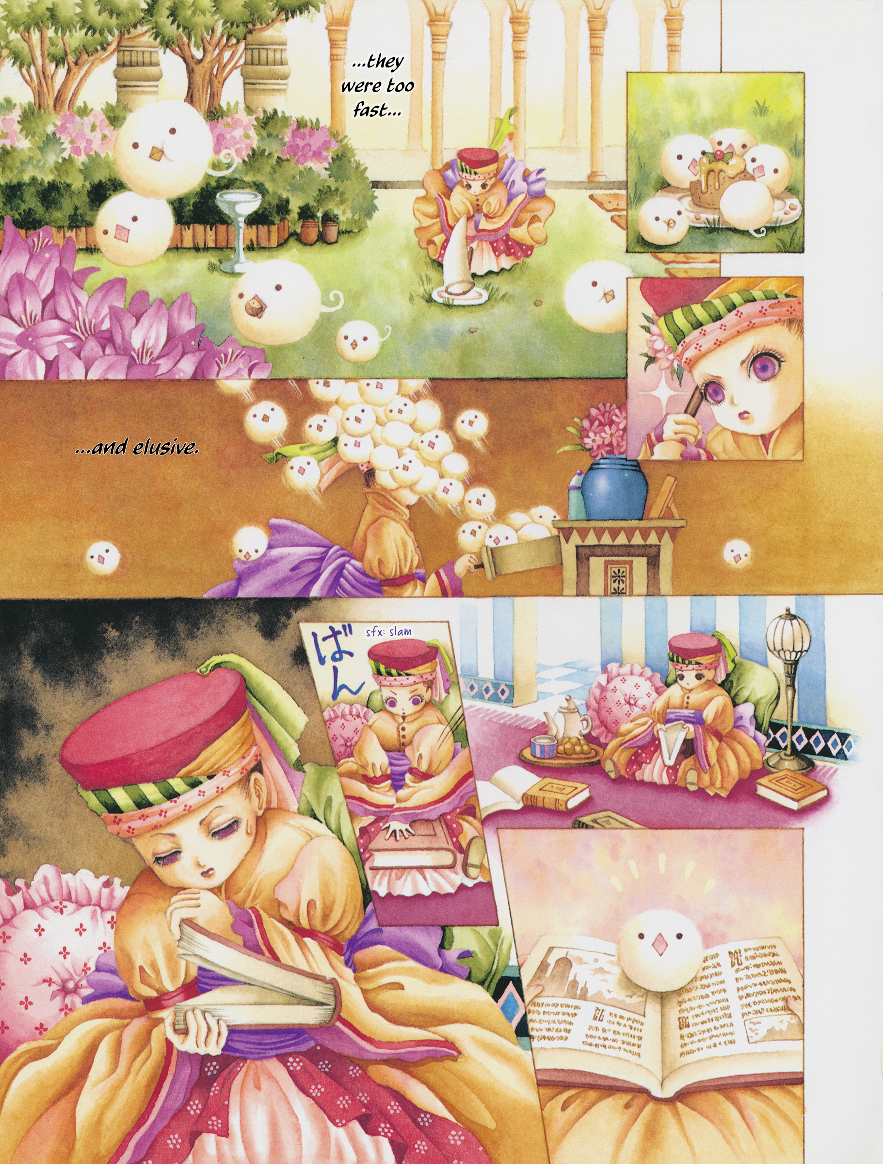 The Tale of Fluff Balls 第3页