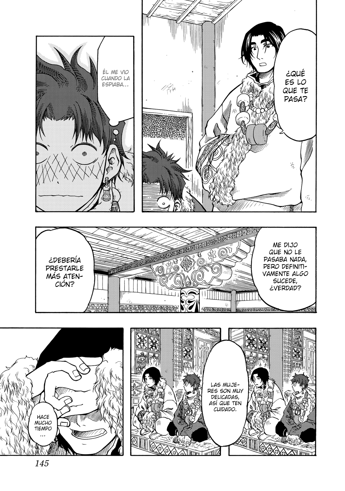 Tenju no Kuni Familia 第10页