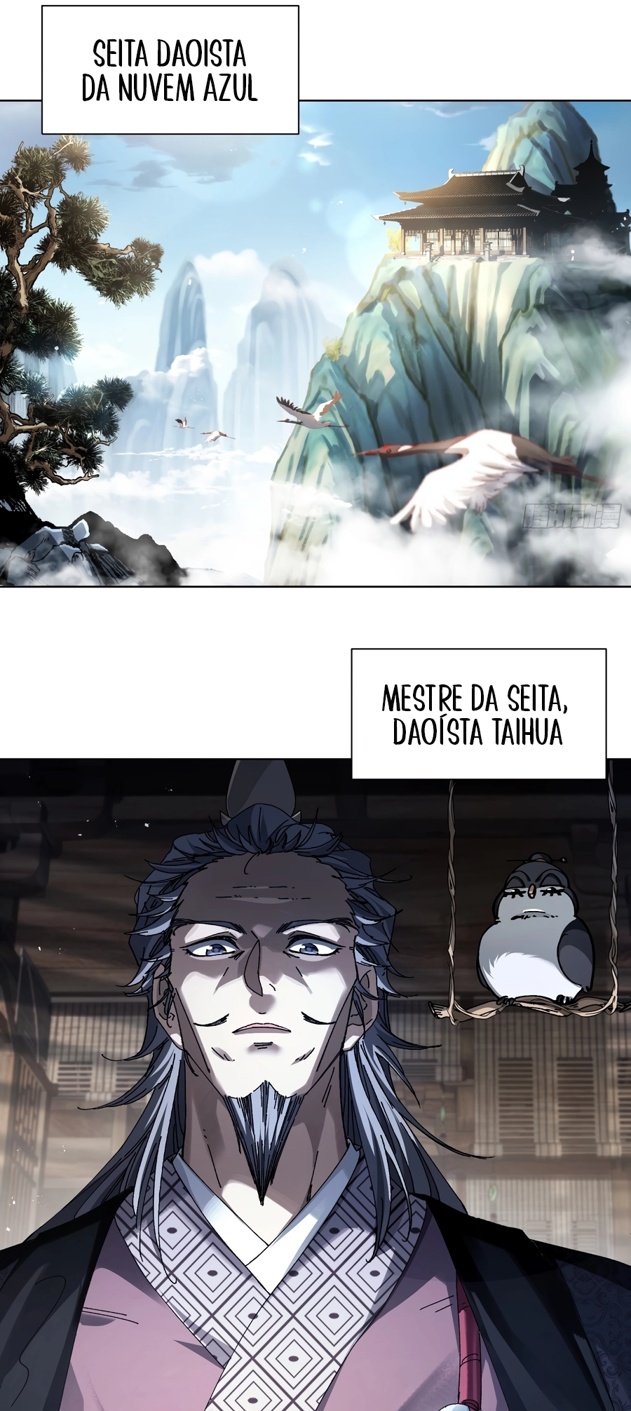 Bú Huì Zhēn Yǒurén Juéde Xiūxiān Nán Ba Ch. 1 第15页