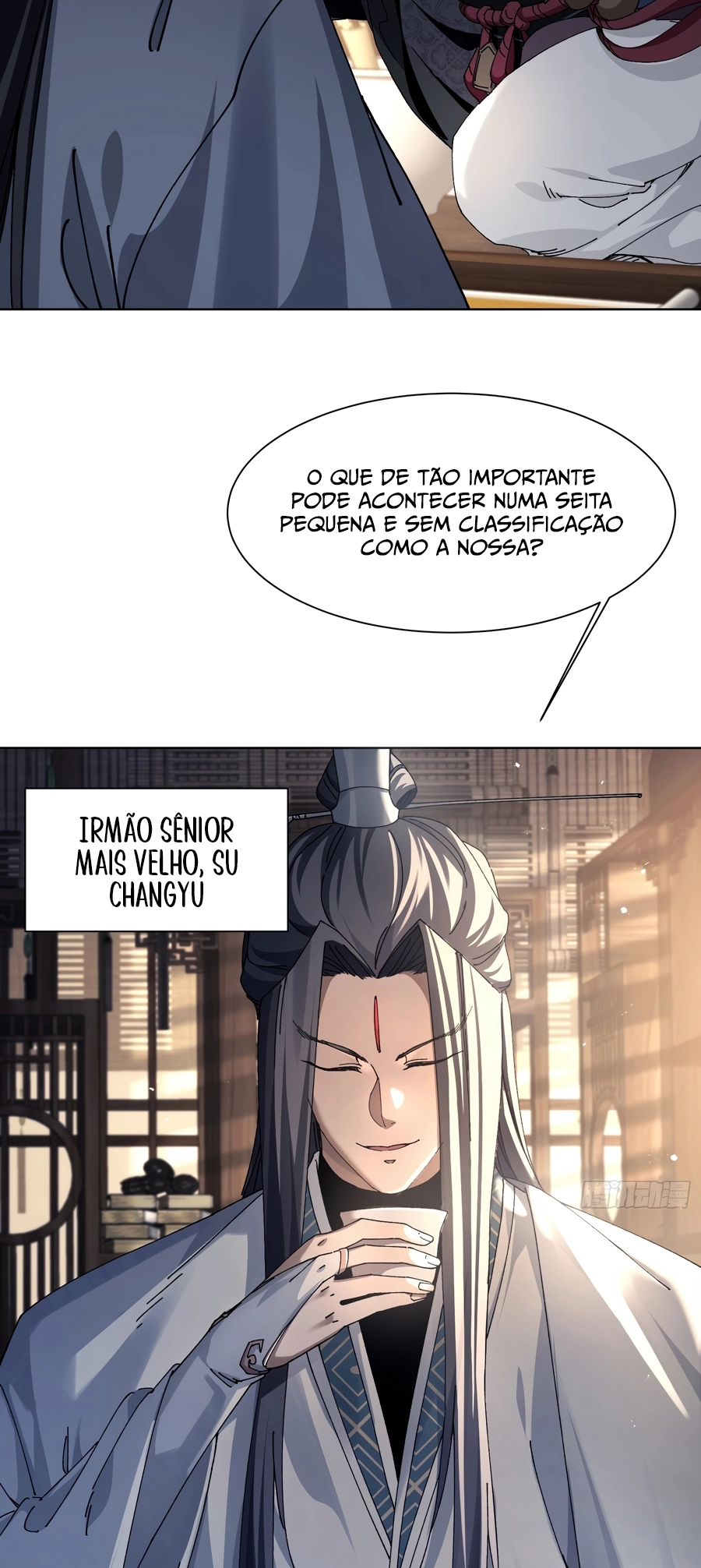 Bú Huì Zhēn Yǒurén Juéde Xiūxiān Nán Ba Ch. 1 第17页
