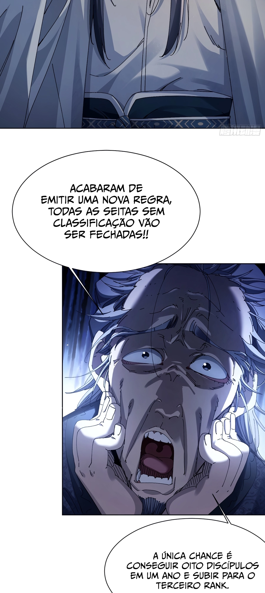 Bú Huì Zhēn Yǒurén Juéde Xiūxiān Nán Ba Ch. 1 第18页