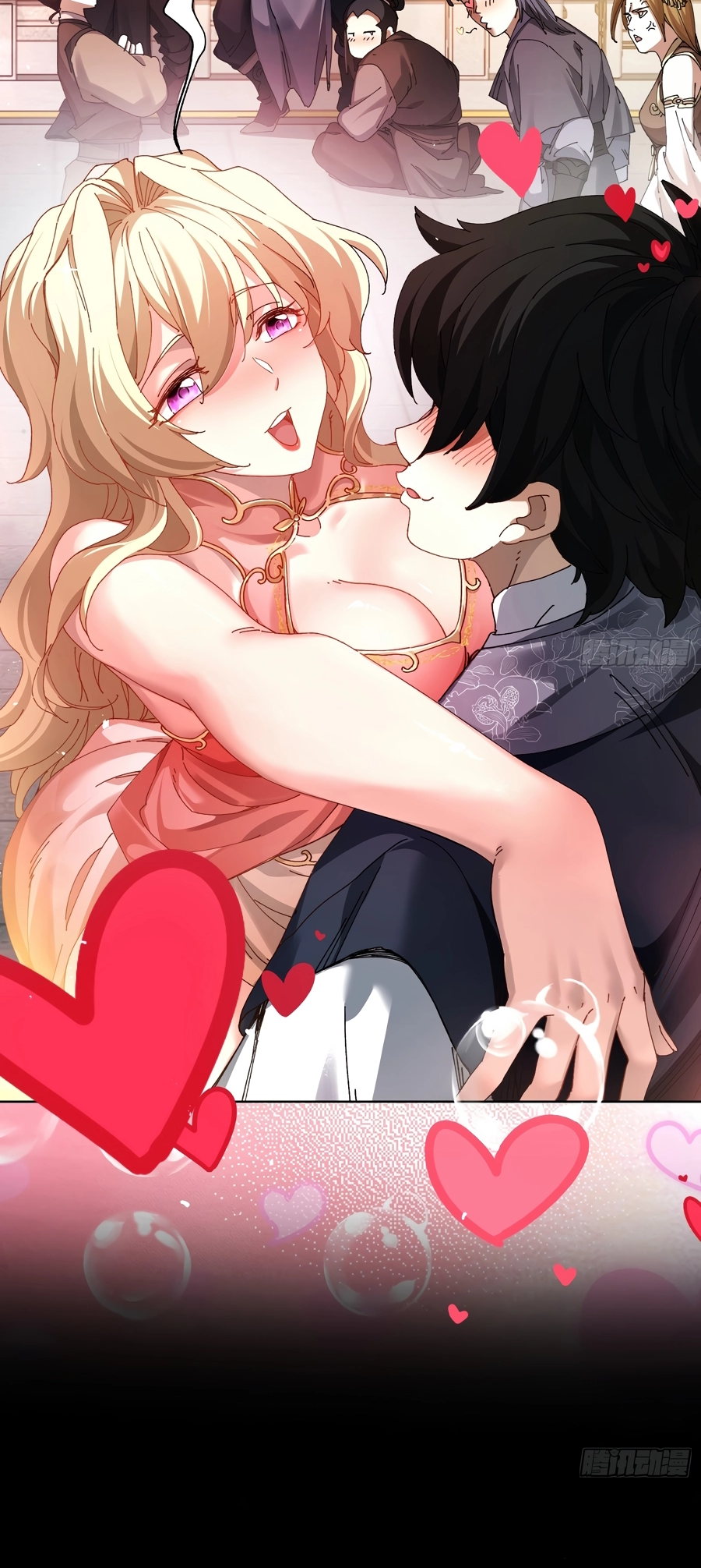 Bú Huì Zhēn Yǒurén Juéde Xiūxiān Nán Ba Ch. 1 第21页