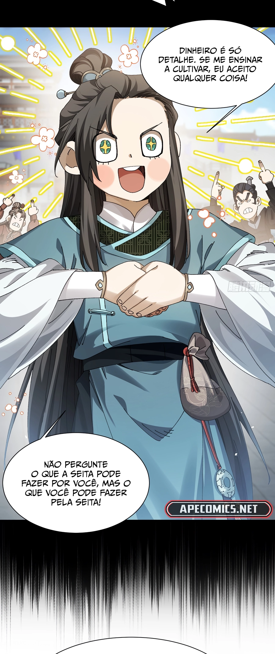Bú Huì Zhēn Yǒurén Juéde Xiūxiān Nán Ba Ch. 1 第23页