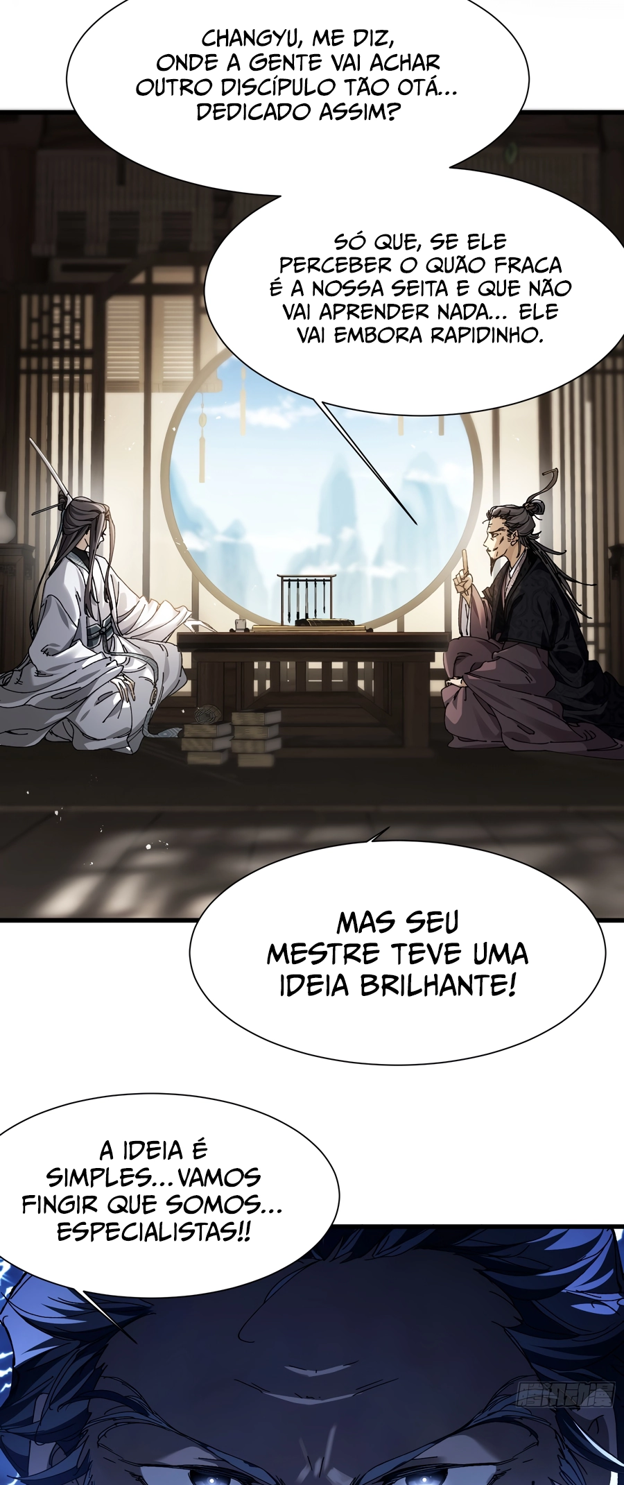 Bú Huì Zhēn Yǒurén Juéde Xiūxiān Nán Ba Ch. 1 第24页