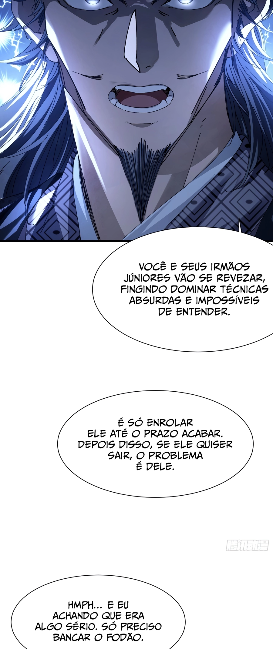 Bú Huì Zhēn Yǒurén Juéde Xiūxiān Nán Ba Ch. 1 第25页