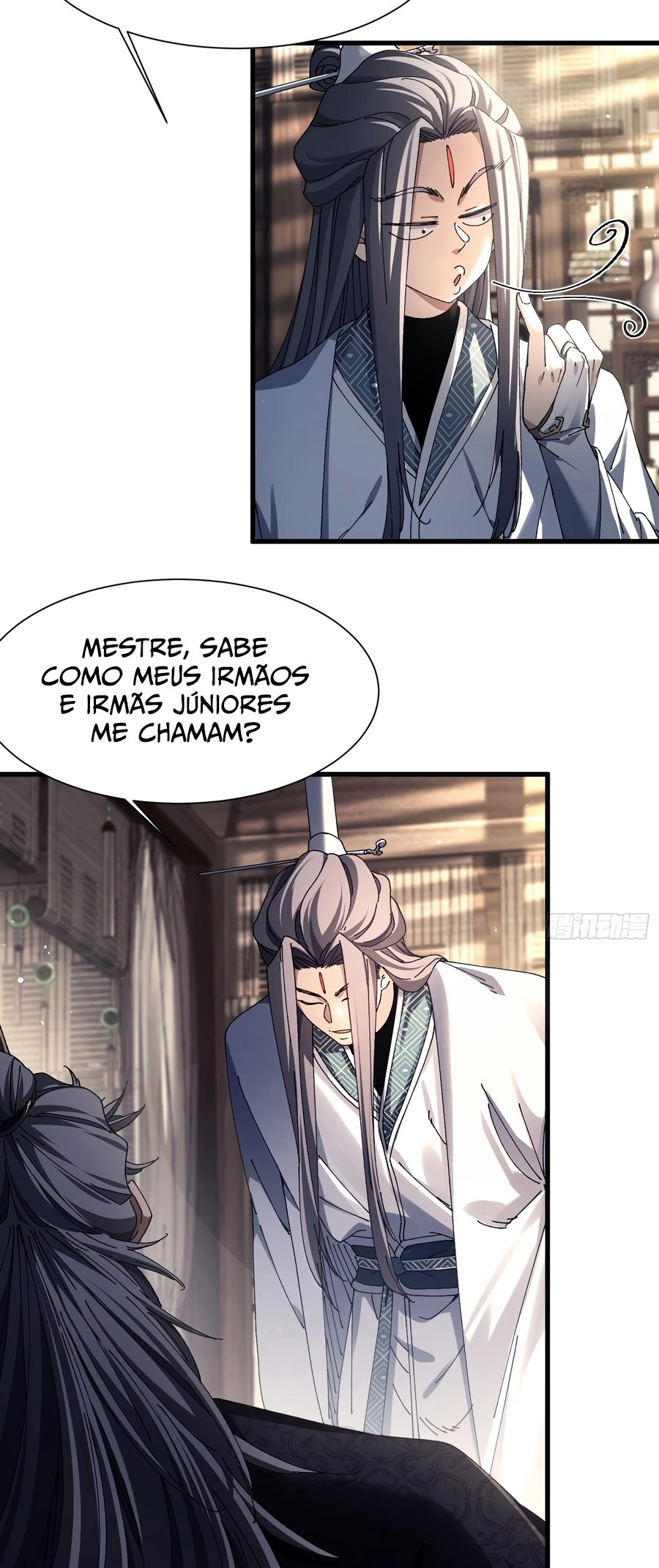 Bú Huì Zhēn Yǒurén Juéde Xiūxiān Nán Ba Ch. 1 第26页