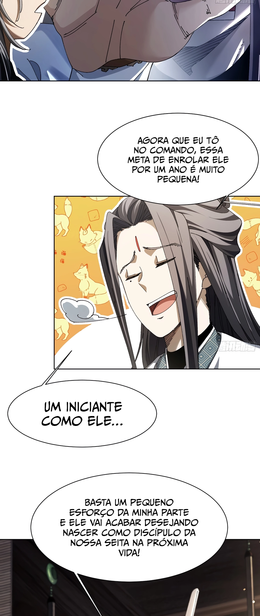 Bú Huì Zhēn Yǒurén Juéde Xiūxiān Nán Ba Ch. 1 第32页