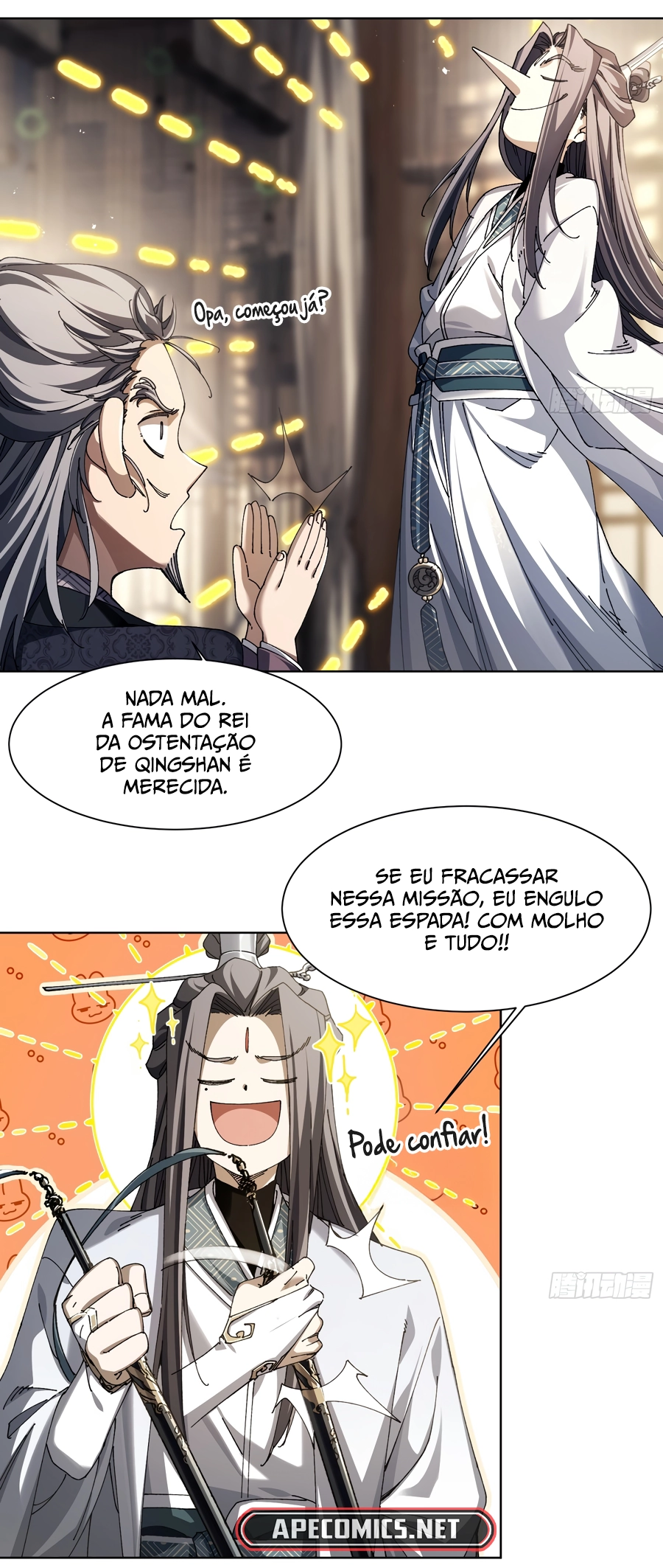 Bú Huì Zhēn Yǒurén Juéde Xiūxiān Nán Ba Ch. 1 第34页