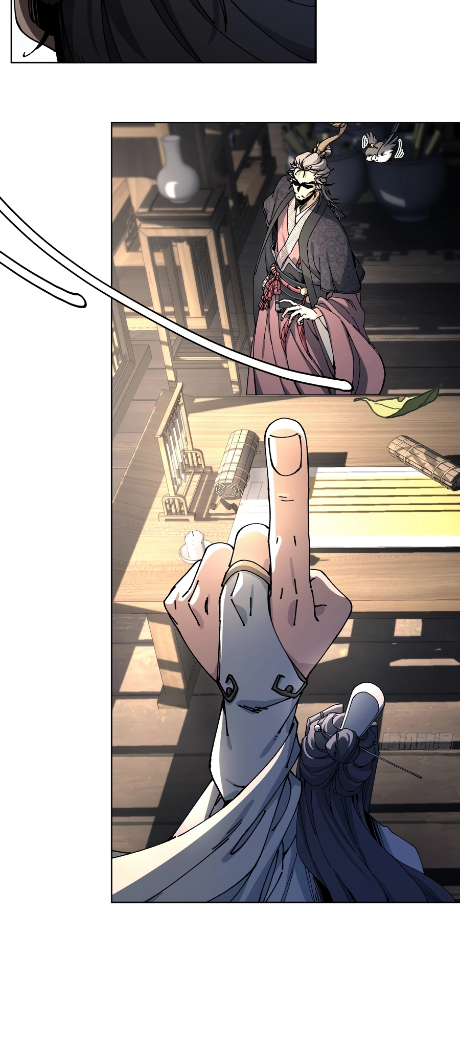 Bú Huì Zhēn Yǒurén Juéde Xiūxiān Nán Ba Ch. 1 第41页