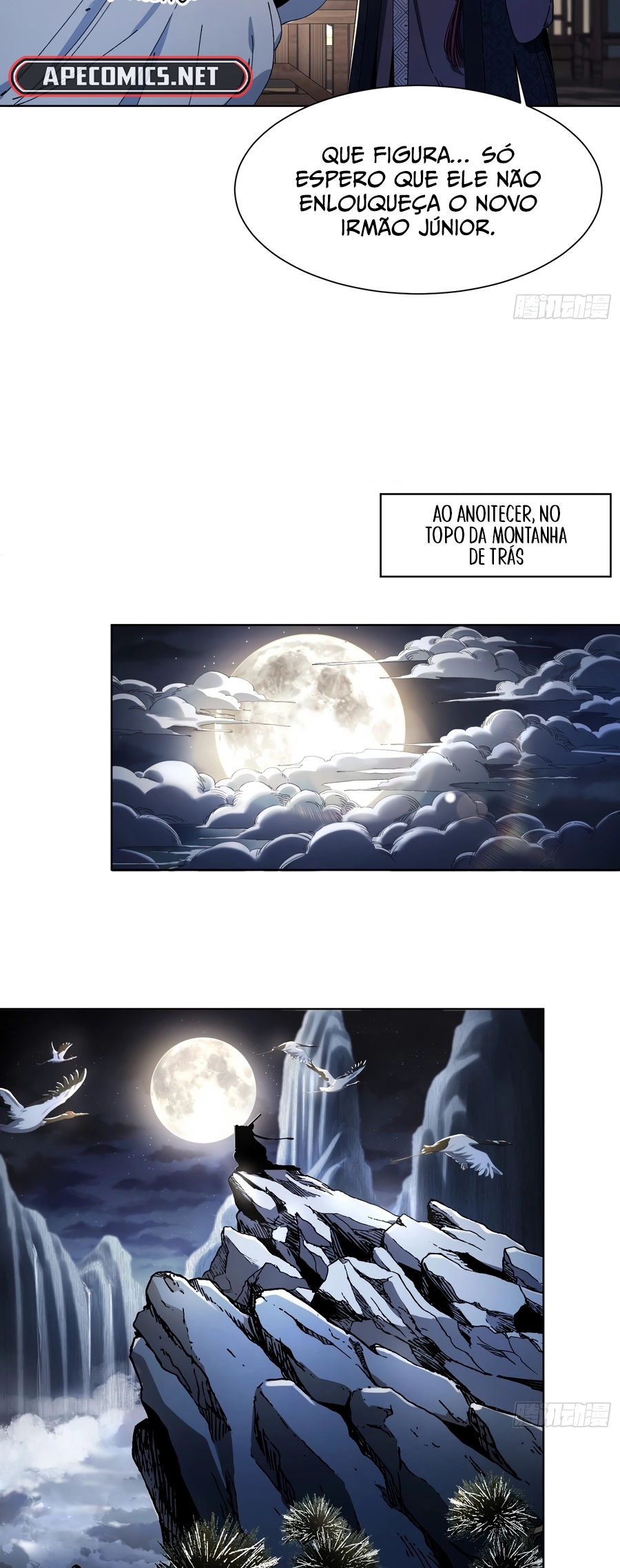 Bú Huì Zhēn Yǒurén Juéde Xiūxiān Nán Ba Ch. 1 第43页