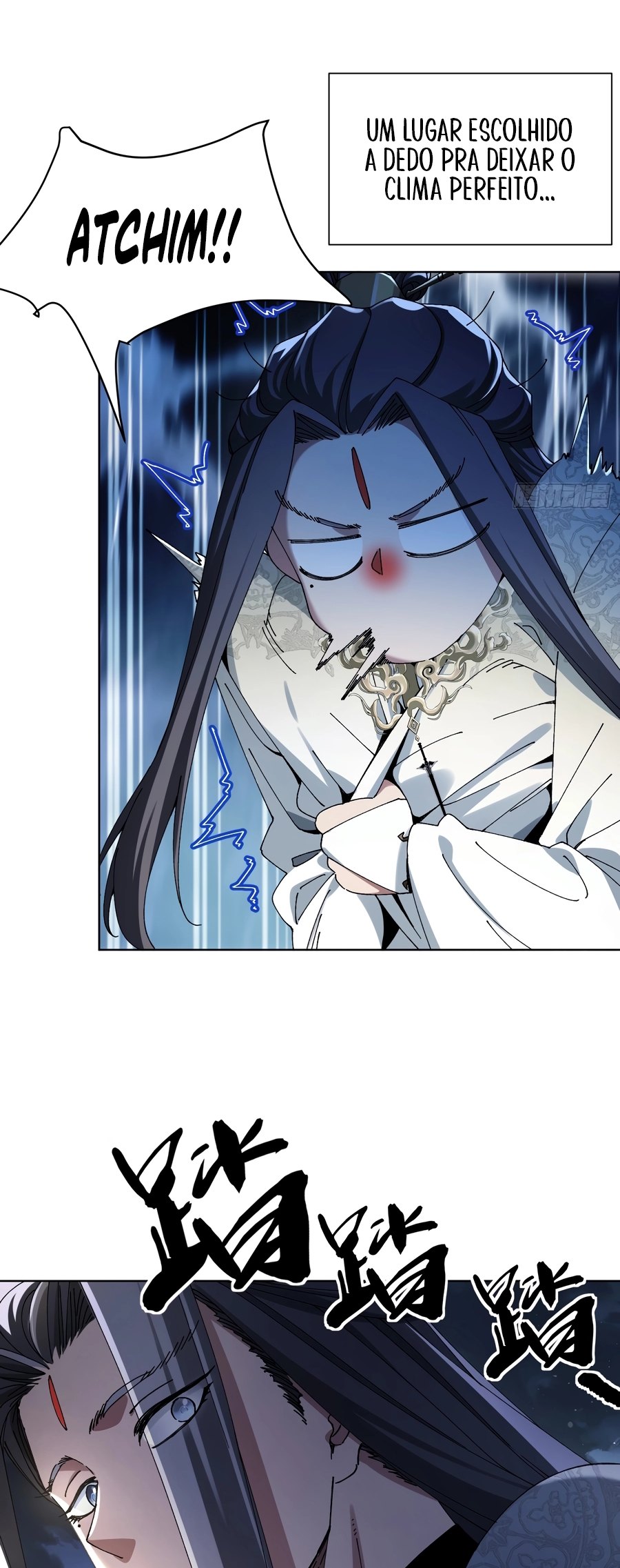 Bú Huì Zhēn Yǒurén Juéde Xiūxiān Nán Ba Ch. 1 第45页