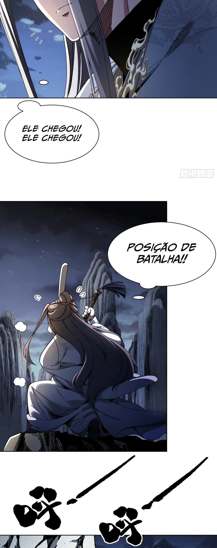 Bú Huì Zhēn Yǒurén Juéde Xiūxiān Nán Ba Ch. 1 第46页
