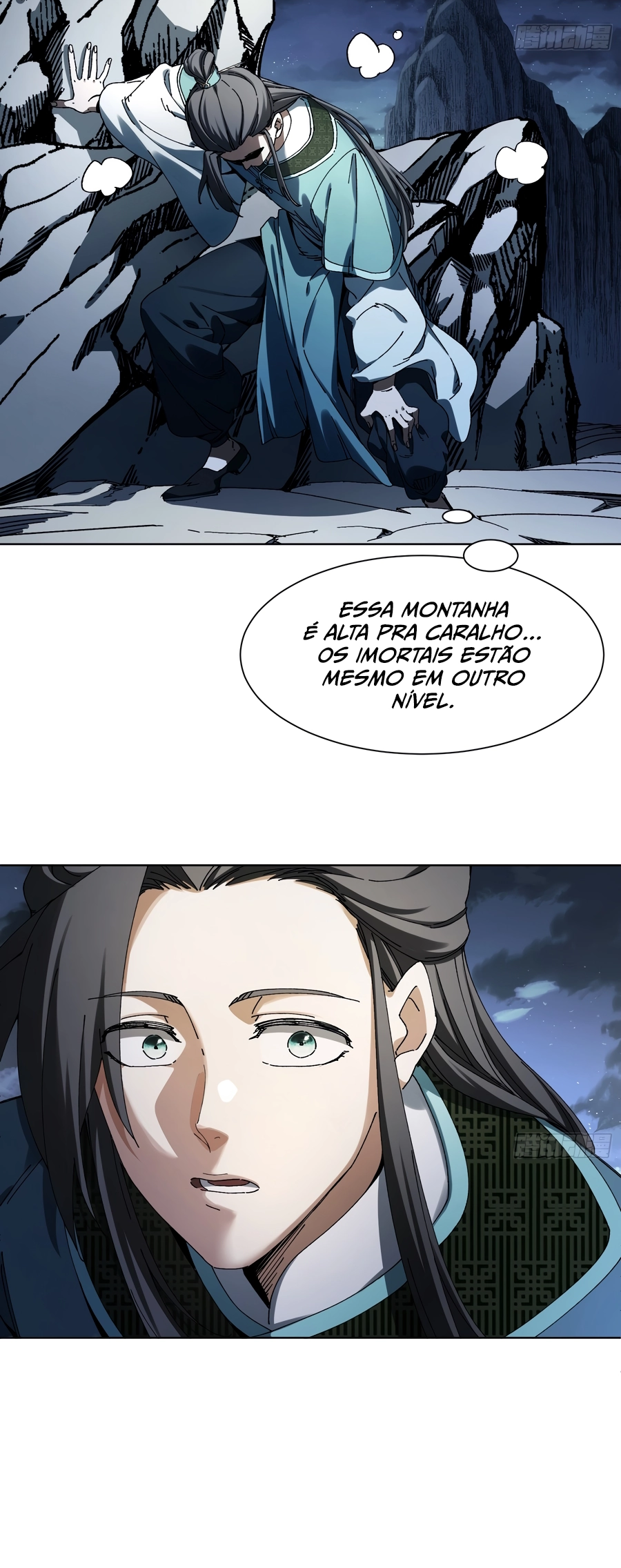 Bú Huì Zhēn Yǒurén Juéde Xiūxiān Nán Ba Ch. 1 第47页