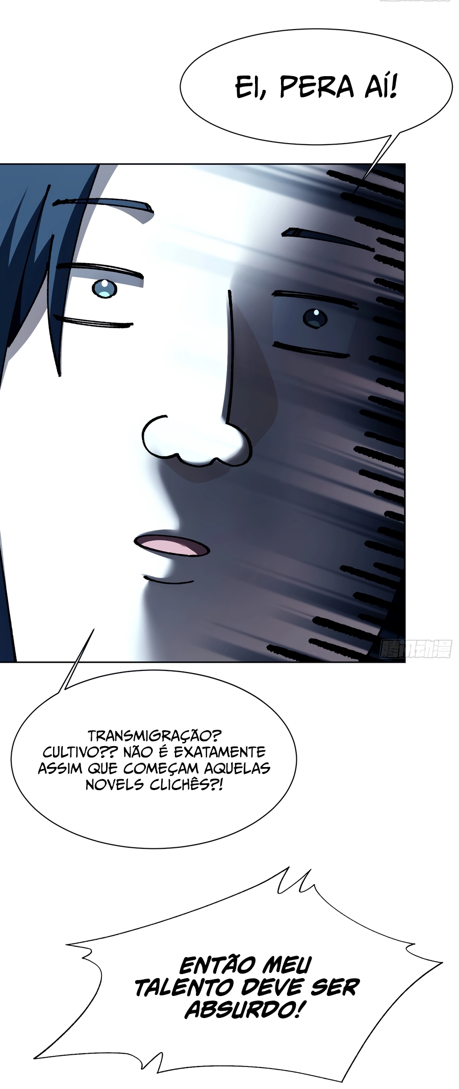 Bú Huì Zhēn Yǒurén Juéde Xiūxiān Nán Ba Ch. 1 第9页