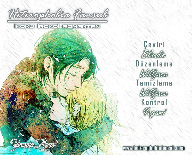 Ikoku Irokoi Romantan - Special Oneshot 第1页