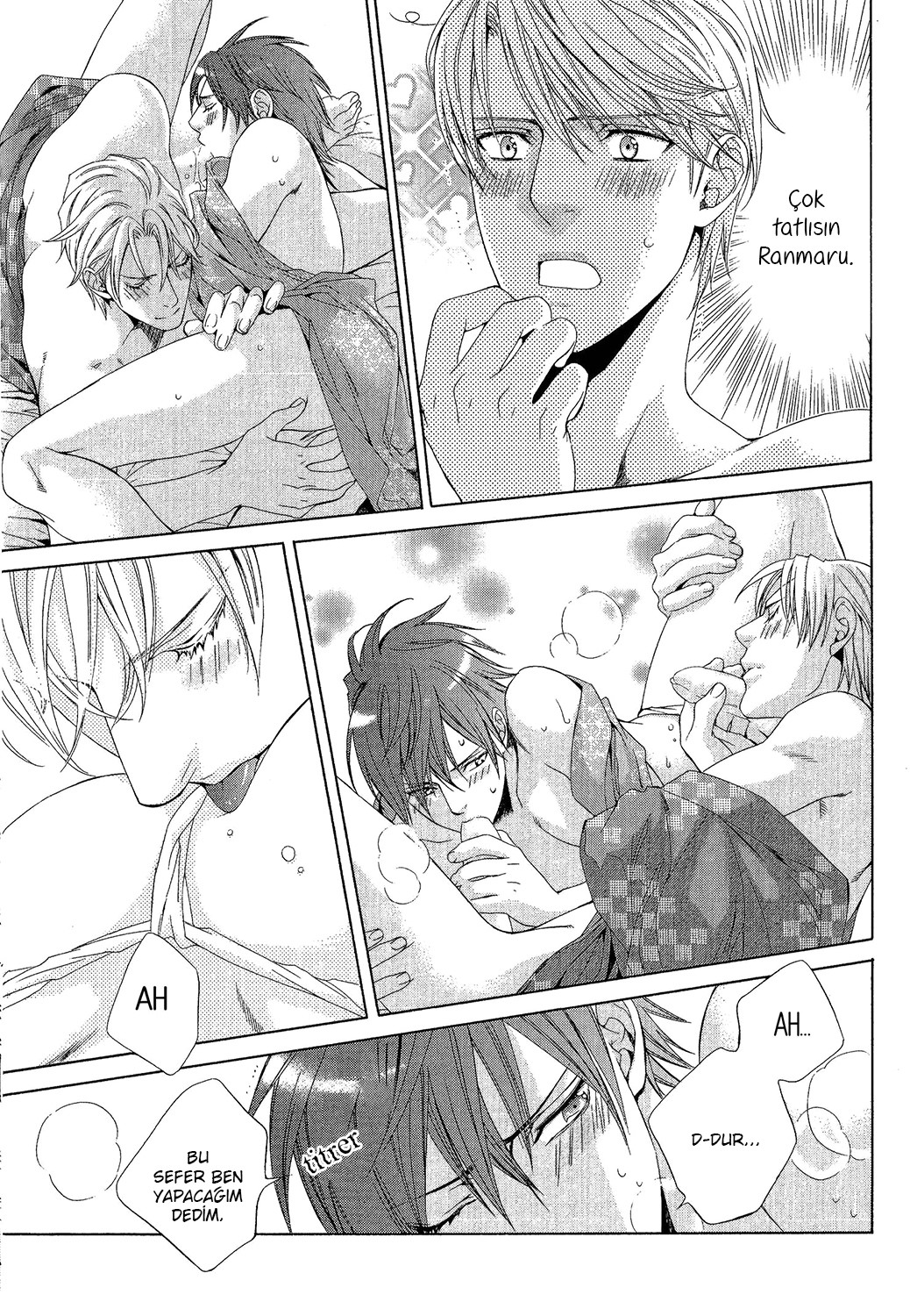 Ikoku Irokoi Romantan - Special Oneshot 第17页