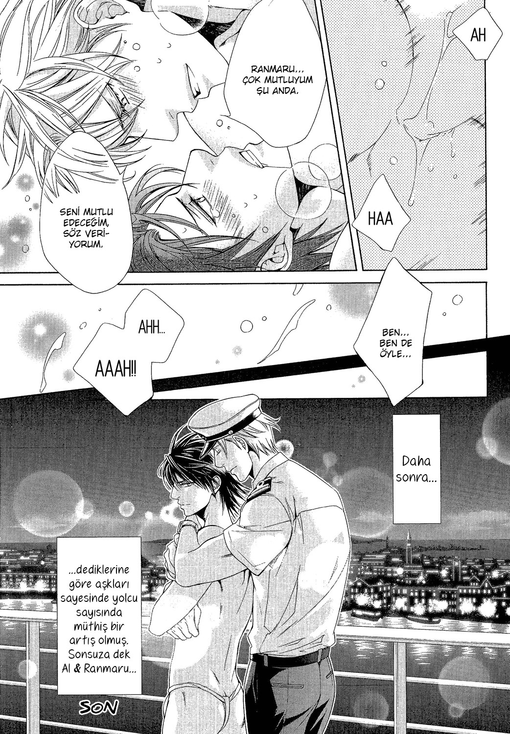 Ikoku Irokoi Romantan - Special Oneshot 第19页