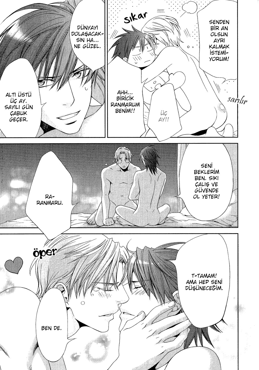 Ikoku Irokoi Romantan - Special Oneshot 第6页