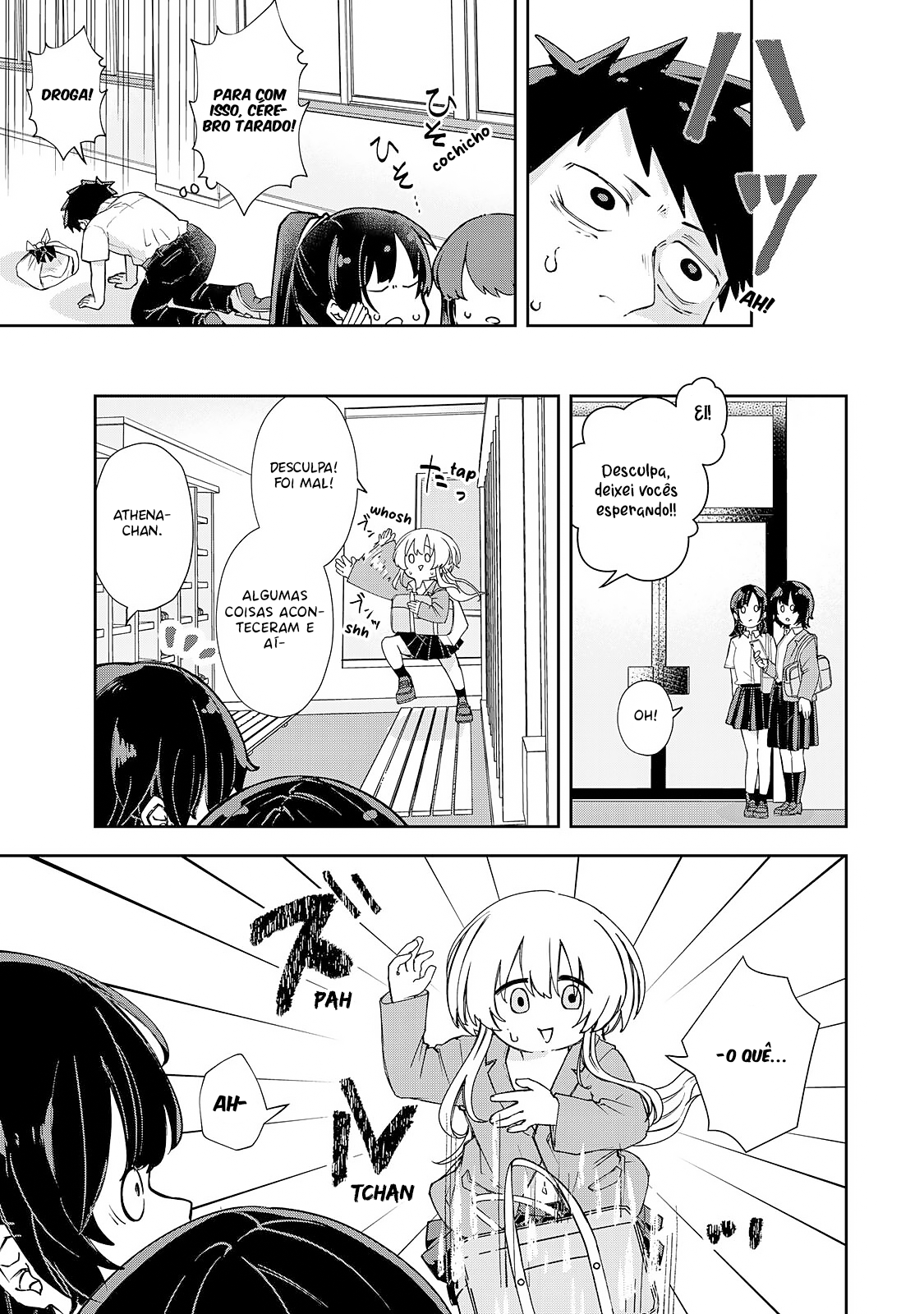 Mikaeri wo Motomeru Athena-san O seu problema foi resolvido? 第32页