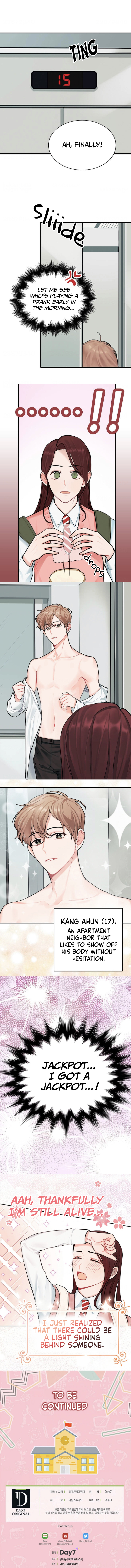 When You're Targeted by the Bully Ch. 3 第9页