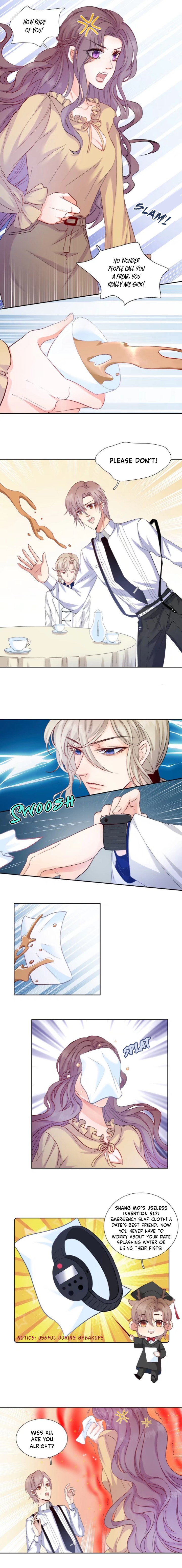 I Suspect You Have a Crush on Me Vol. 2 Ch. 1 第5页