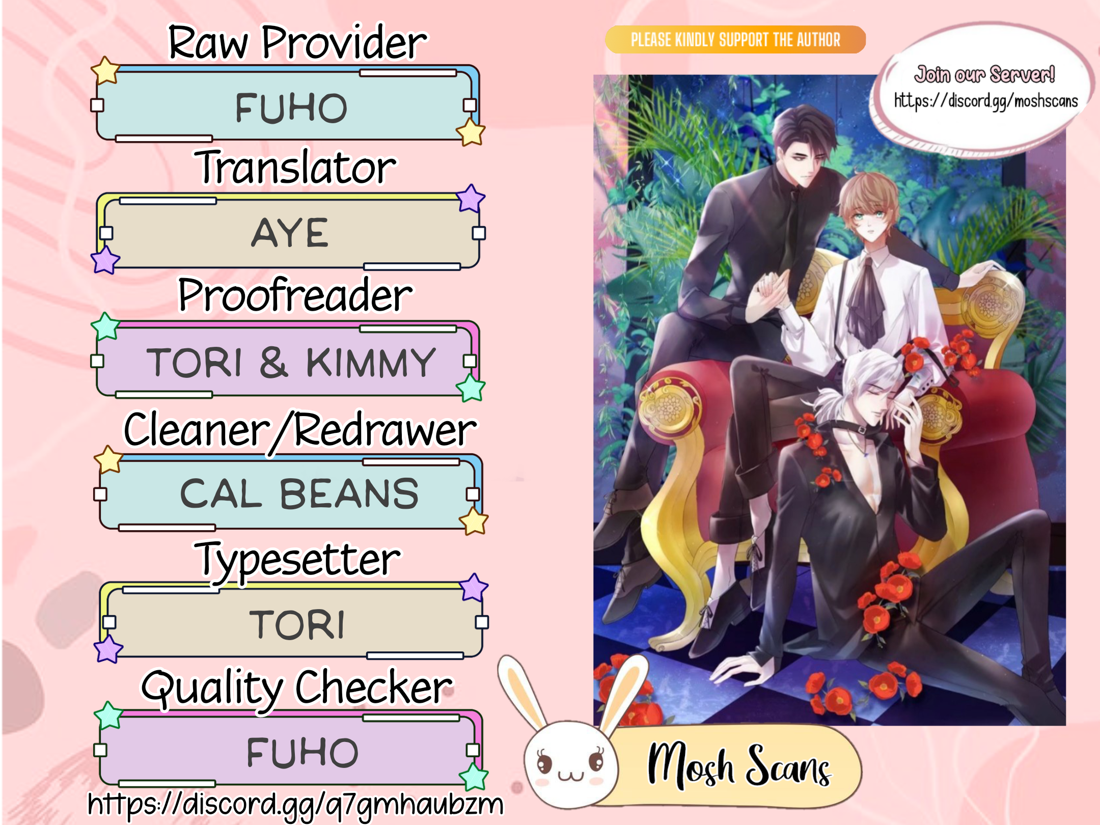 I Suspect You Have a Crush on Me Vol. 2 Ch. 1 第7页