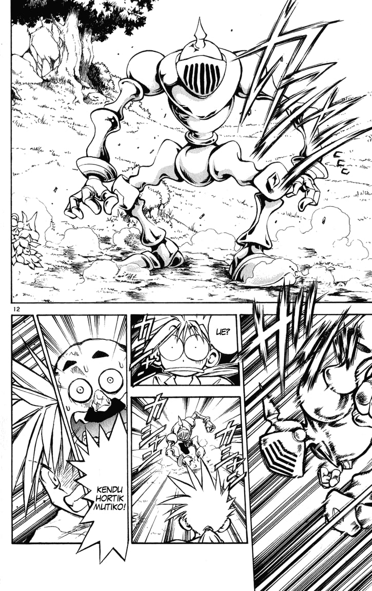 MÄR Ongi Etorri 第11页
