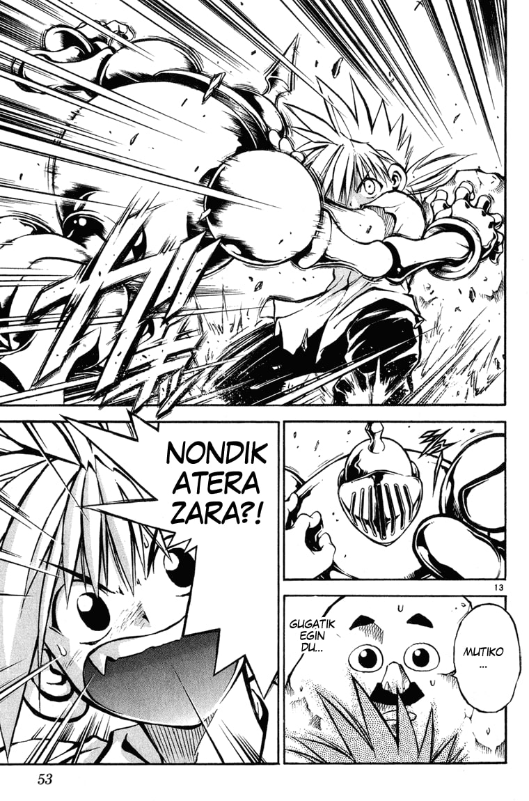 MÄR Ongi Etorri 第12页