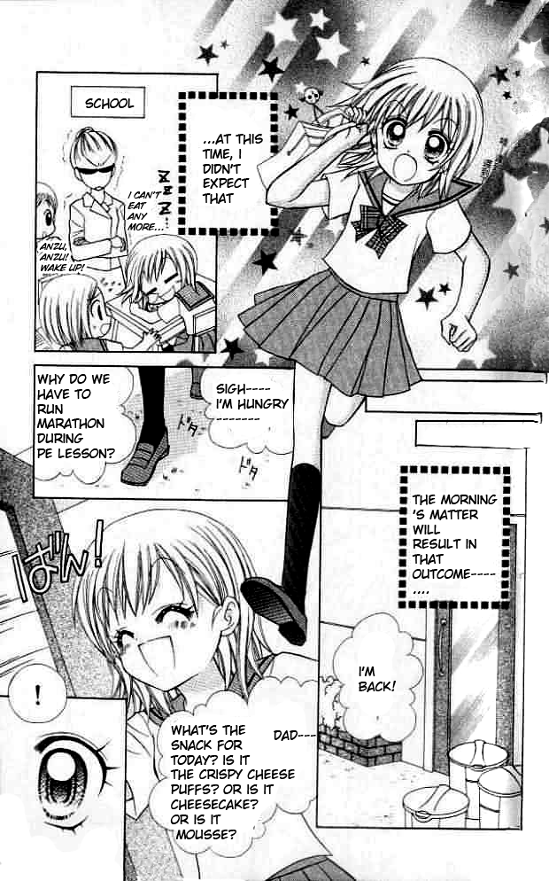 Lovely Decoration!! Vol. 1 Ch. 1 第11页
