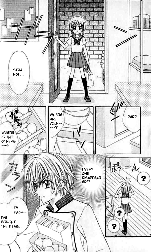 Lovely Decoration!! Vol. 1 Ch. 1 第12页