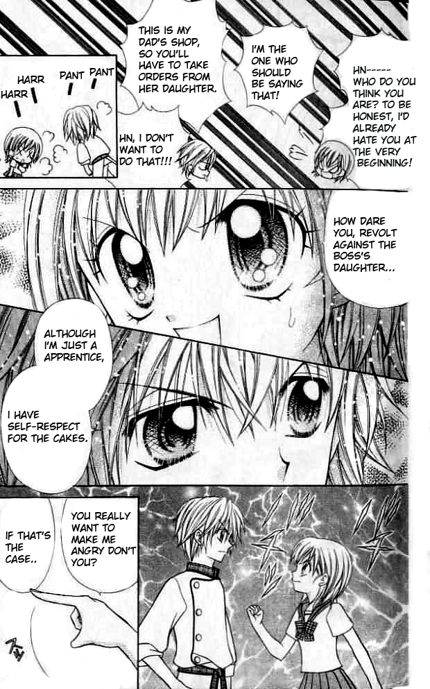 Lovely Decoration!! Vol. 1 Ch. 1 第17页