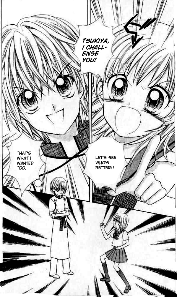Lovely Decoration!! Vol. 1 Ch. 1 第18页