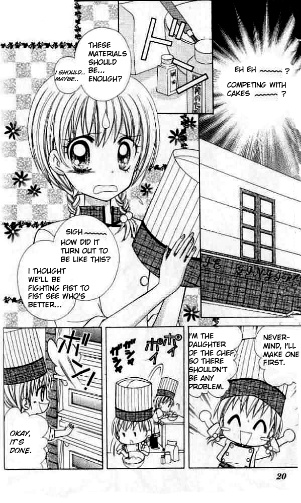 Lovely Decoration!! Vol. 1 Ch. 1 第20页
