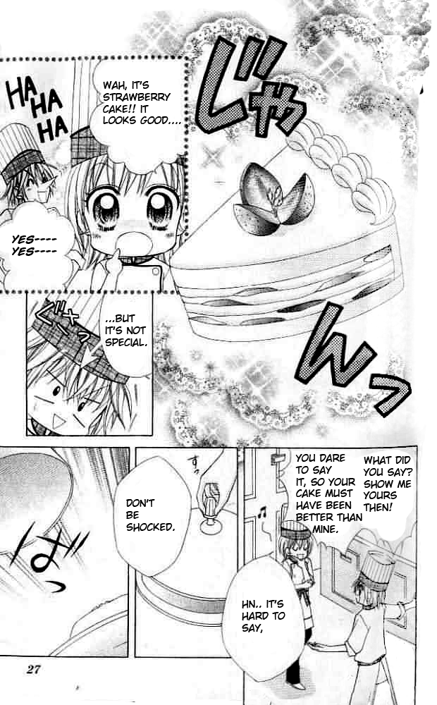 Lovely Decoration!! Vol. 1 Ch. 1 第27页