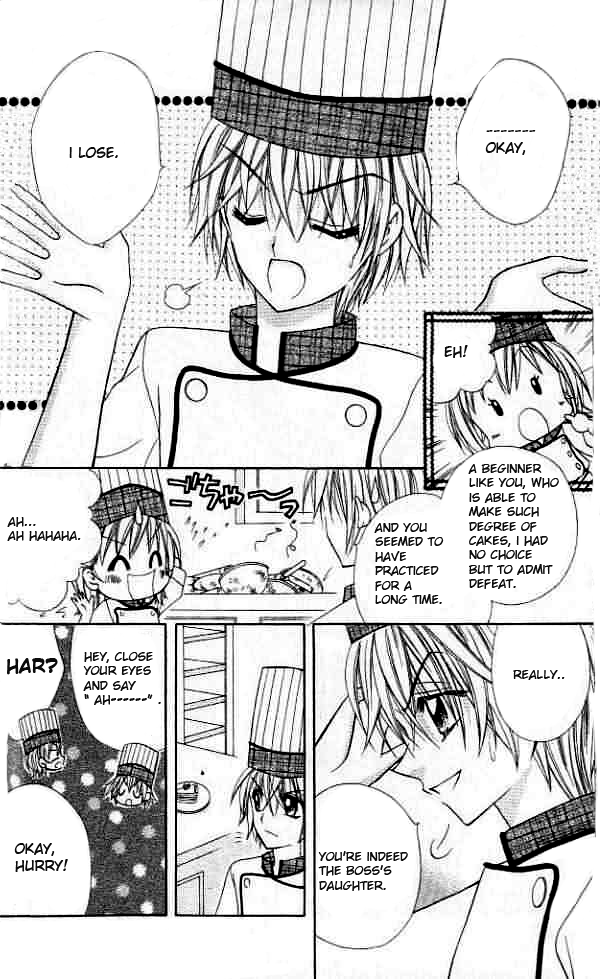 Lovely Decoration!! Vol. 1 Ch. 1 第30页