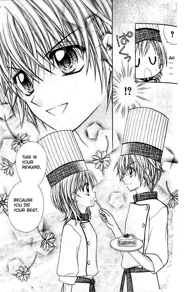 Lovely Decoration!! Vol. 1 Ch. 1 第31页