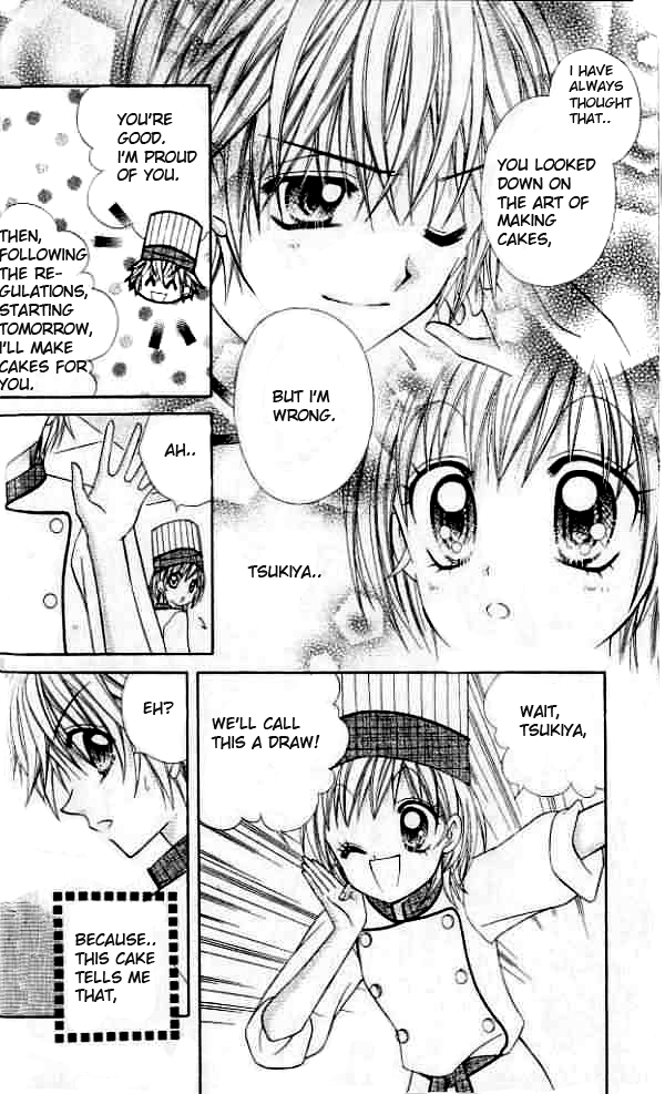 Lovely Decoration!! Vol. 1 Ch. 1 第32页