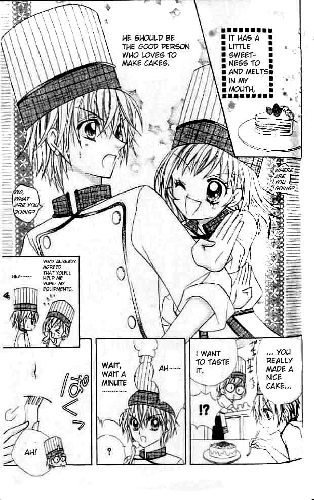 Lovely Decoration!! Vol. 1 Ch. 1 第33页