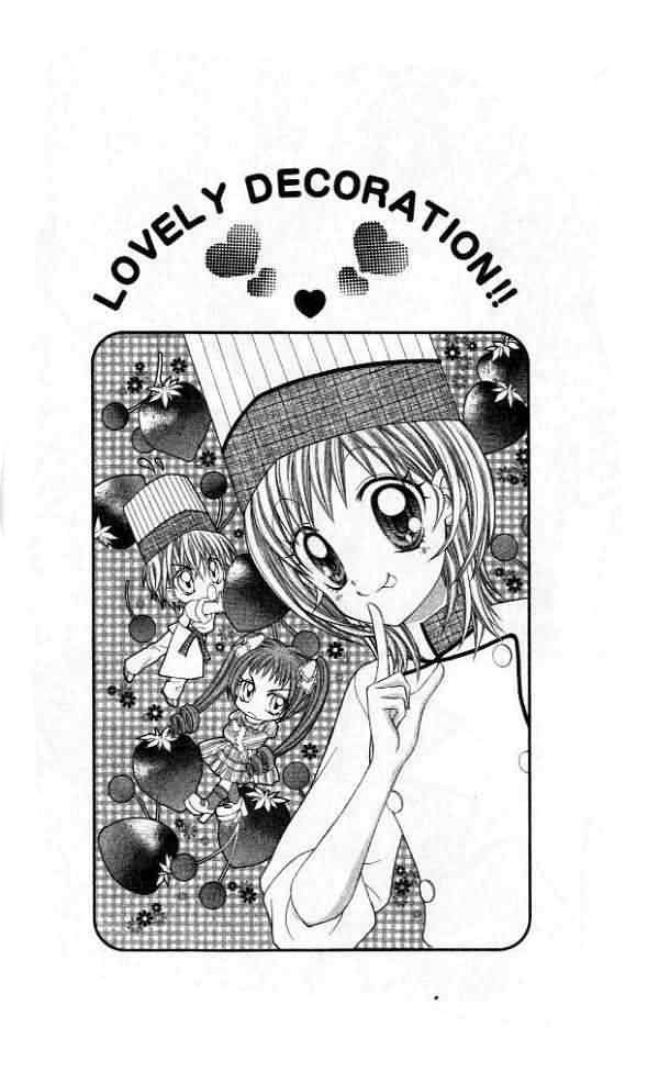 Lovely Decoration!! Vol. 1 Ch. 1 第36页