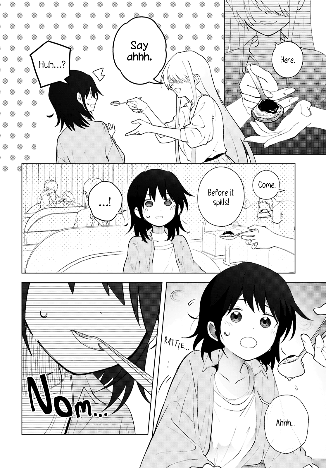 Mayu no Uta Ch. 2 第14页